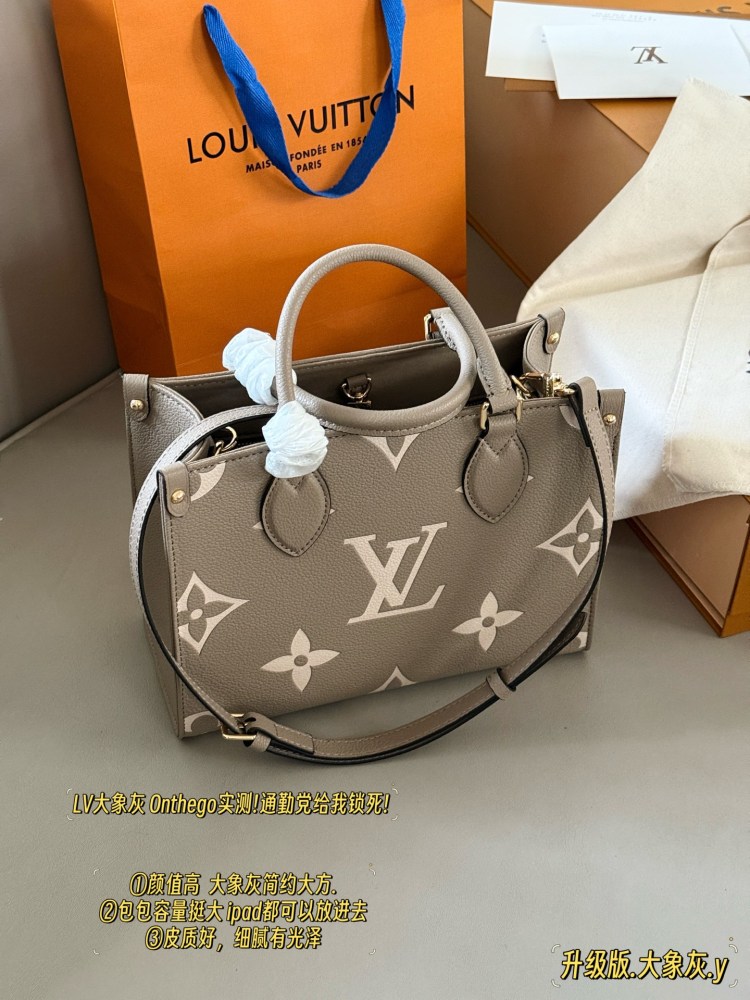 235 box
Mother's Day Gift
Size: 25 * 20cm (small)
Excellent quality, understand the goods ??
It's really too advanced!
Warm, gentle, and creamy Iv on the go tote bag
Elephant Grey has a gentle and elegant temperament!
Search Lv on the go shopping bag