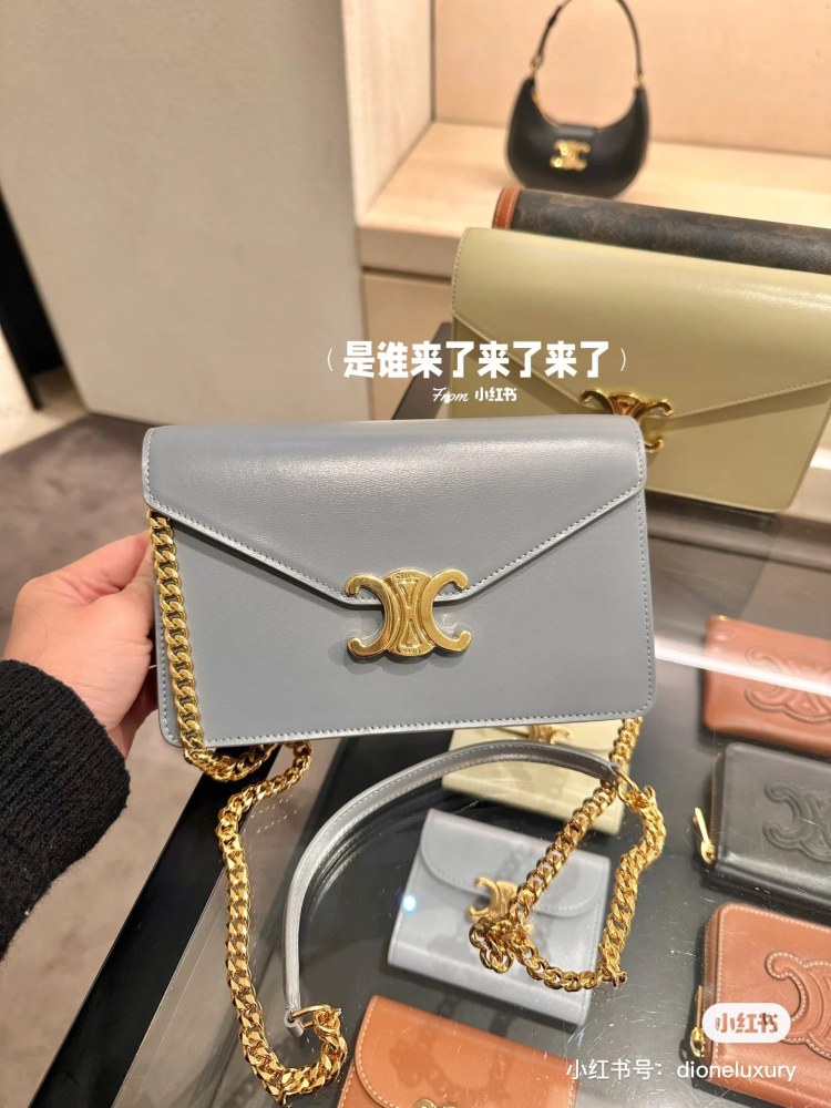 Celine envelope chain pack