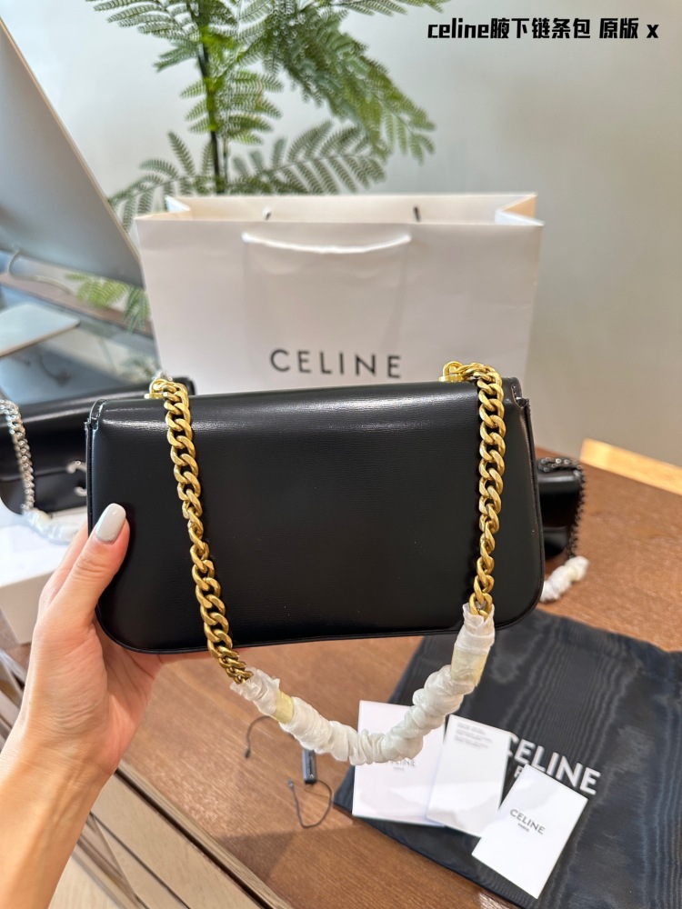 P215 Chain Terms
New Package Promotion | CELINE Hot selling Arc de Triomphe Underarm Bag
CELINE has released a new underarm bag, the Triomphe Shoulder Bag, following the Ava bag. Transform the Triumphal Arch backpack series into an underarm shoulder ...