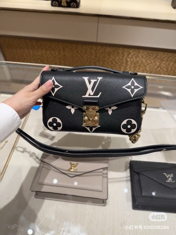 LV Postman Bag Classic