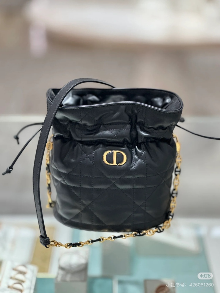 Dior sheepskin small lucky bag