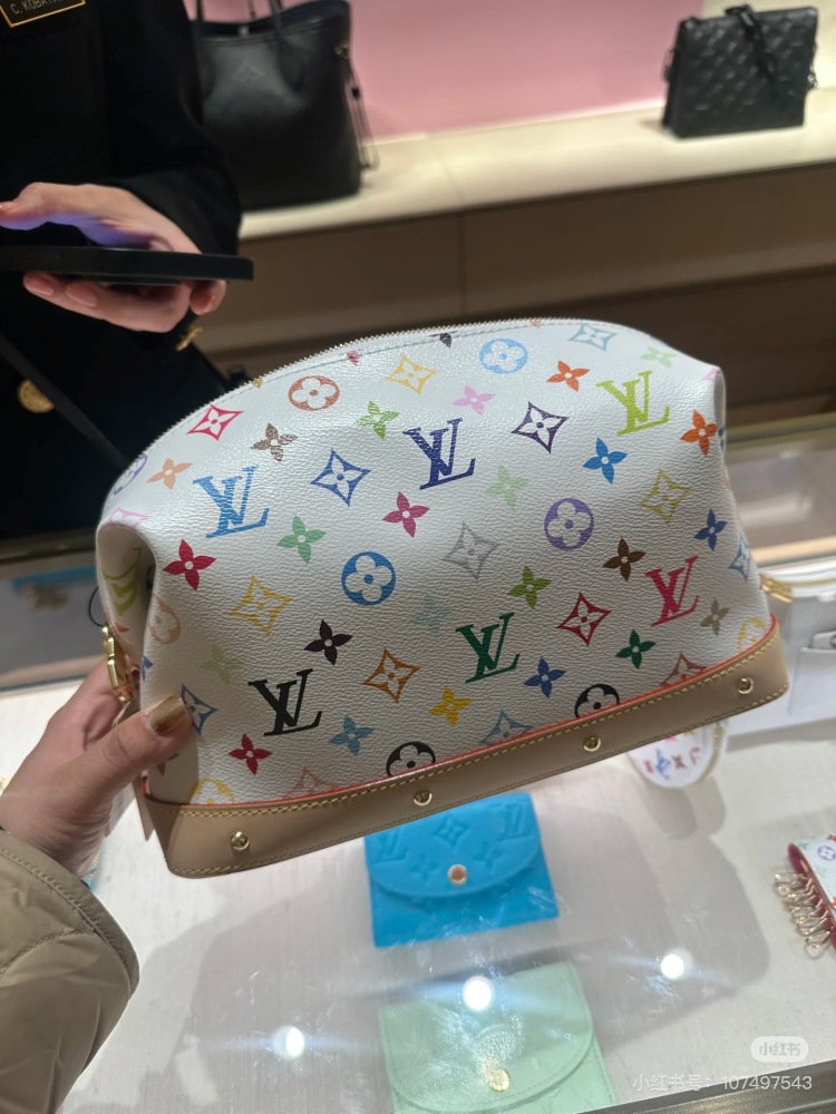 LV White Makeup Bag