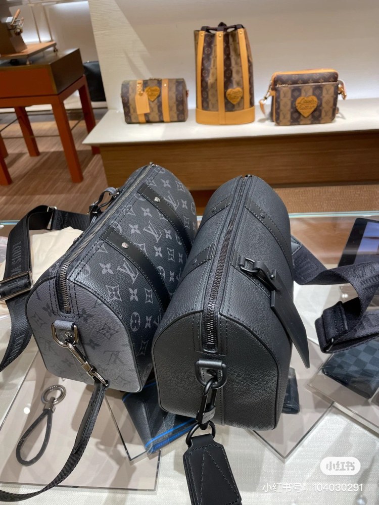 LV Keepall Package