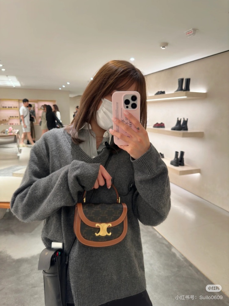 Celinemini saddle bag