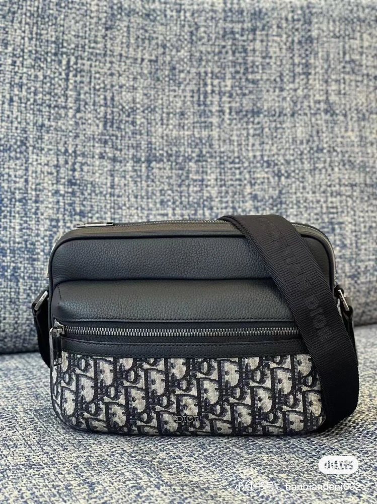 Dior mailman bag