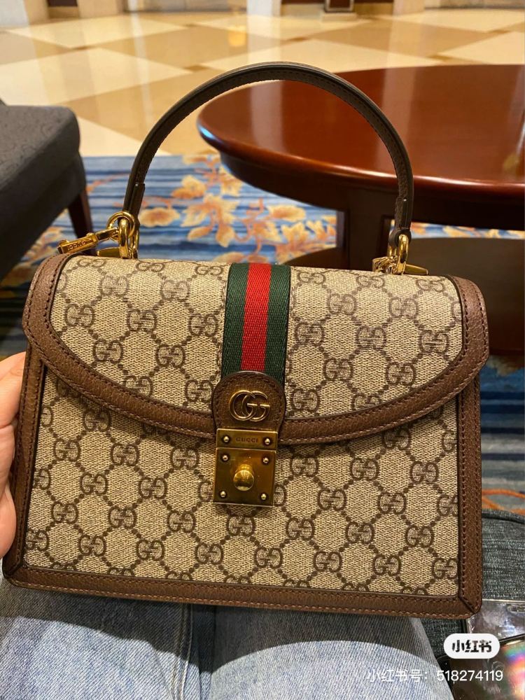 Gucci Handheld Postman Bag