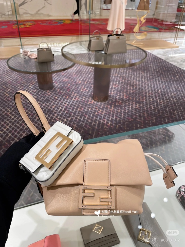 Fendi Cloud Package