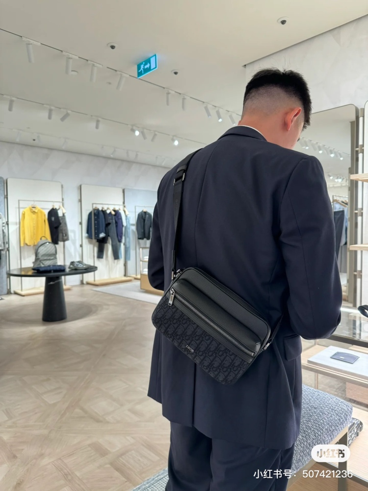 Dior mailman bag