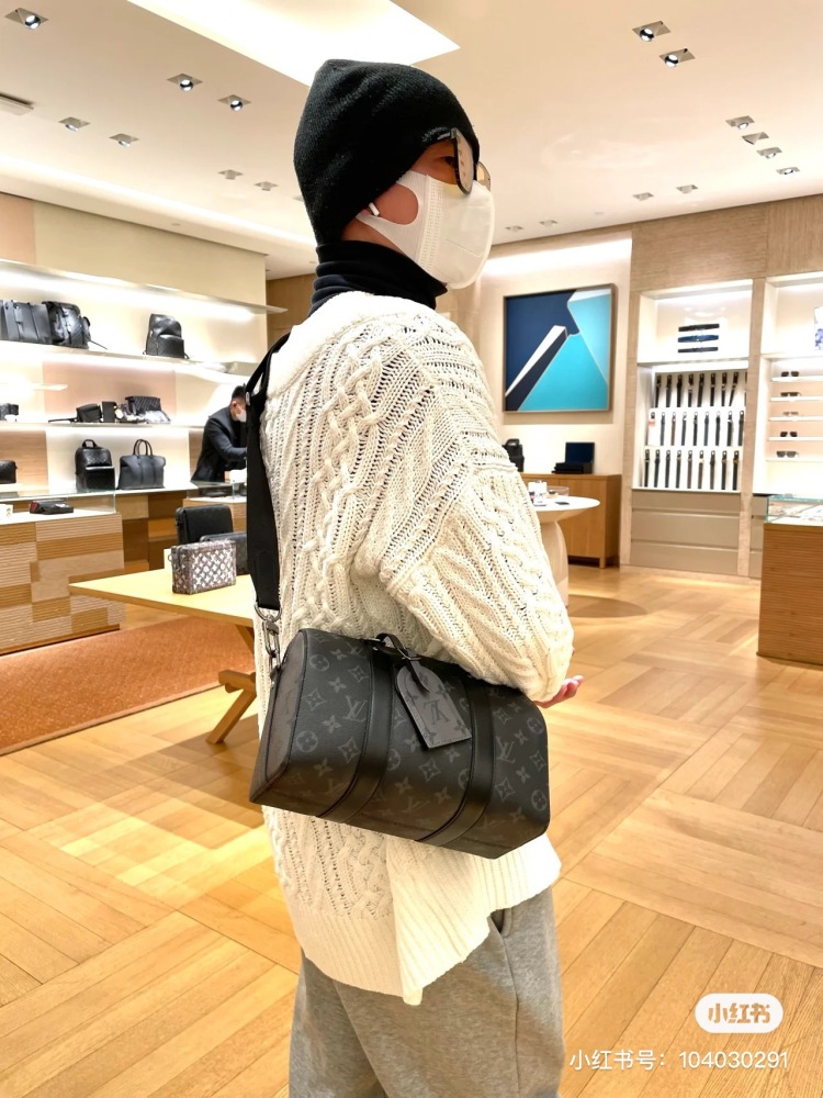 LV Keepall Package