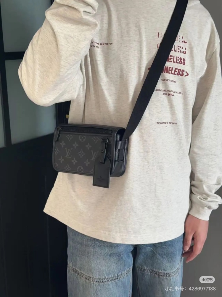 LV Mini Crossbody Bag
