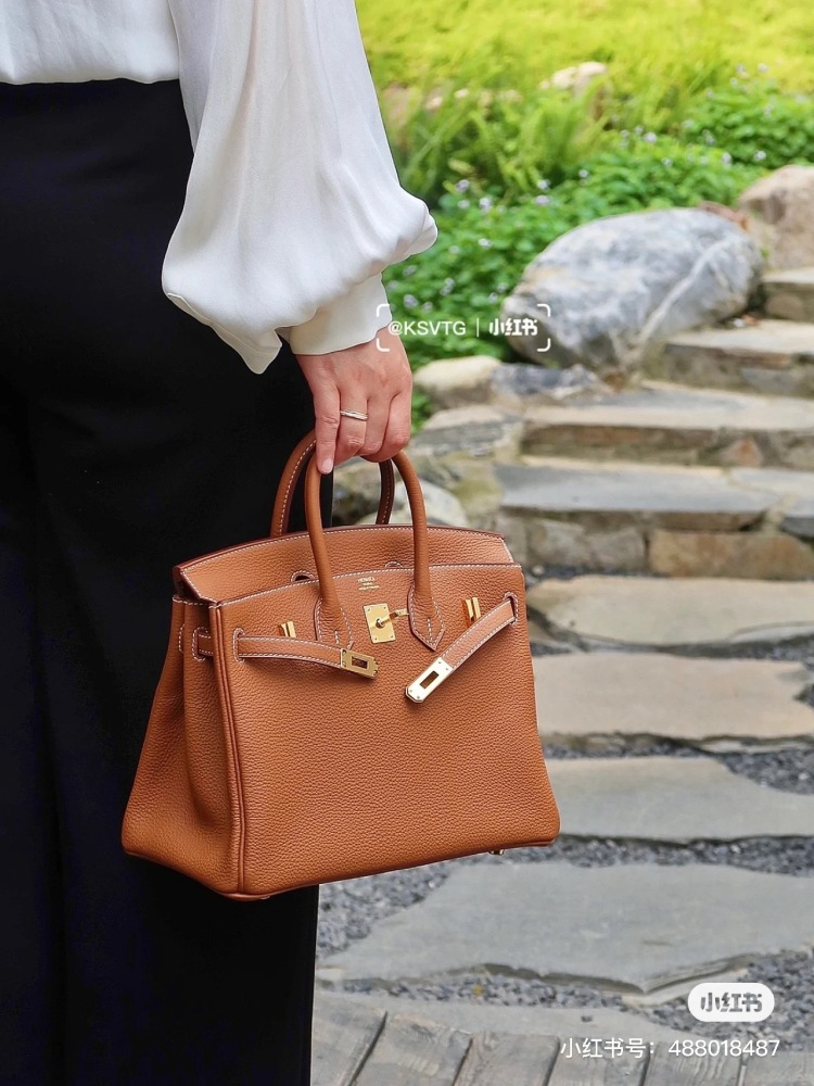 Hermes Platinum Gold Brown Super Tall