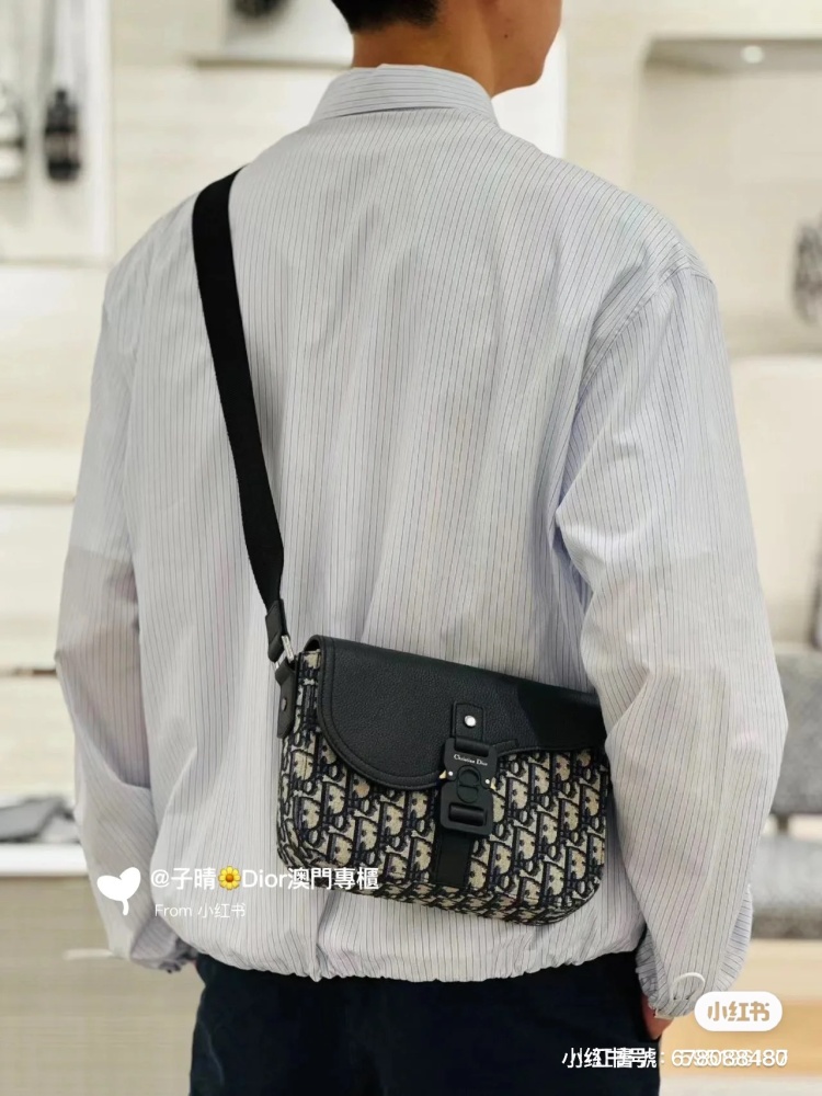 Dior men's crossbody bag