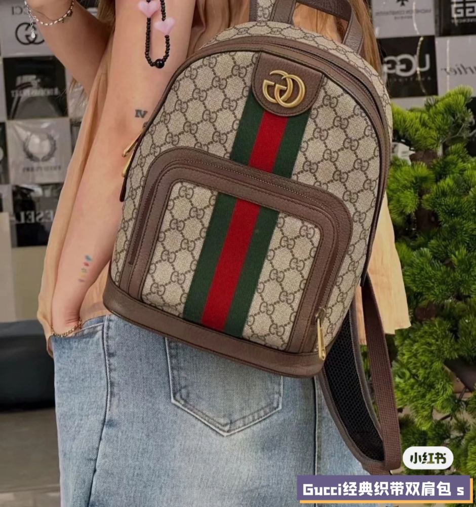 Gucci backpack