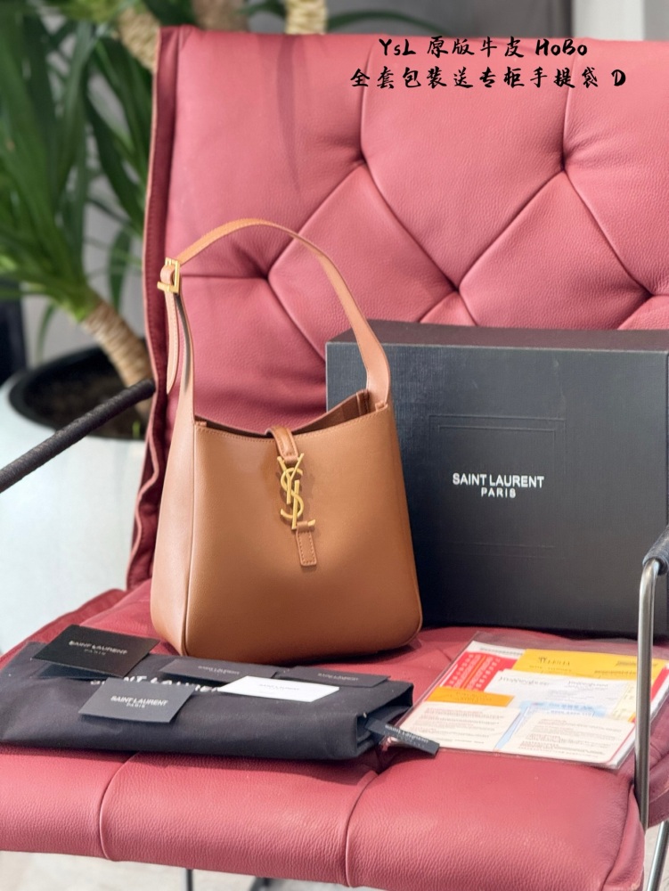 Original cowhide P285
Being fully grasped by YSL's new Hobo bucket
YSL all black hobo armpit bucket bag is really delicious stir fried chicken
Whether it's casual retro or sweet Sajie, hold on!
Workplace commuting and daily travel are both great opti...
