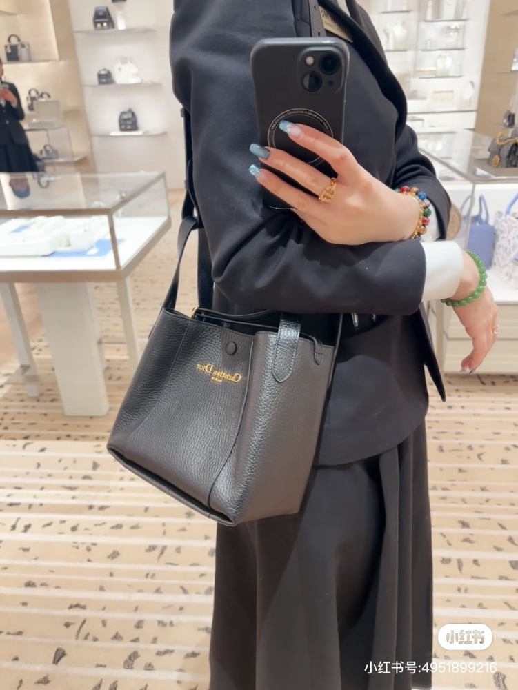 Dior Basket New Style