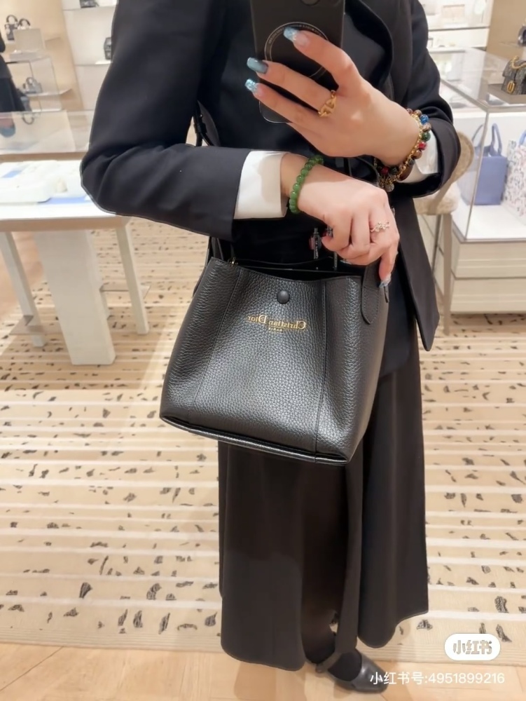 Dior Basket New Style