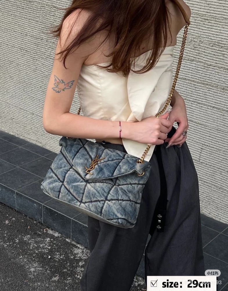 Summer American Hot Girl | YSL Denim Clouds