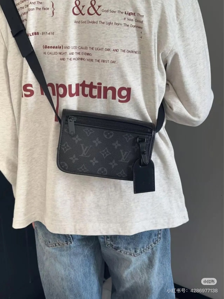 LV Mini Crossbody Bag