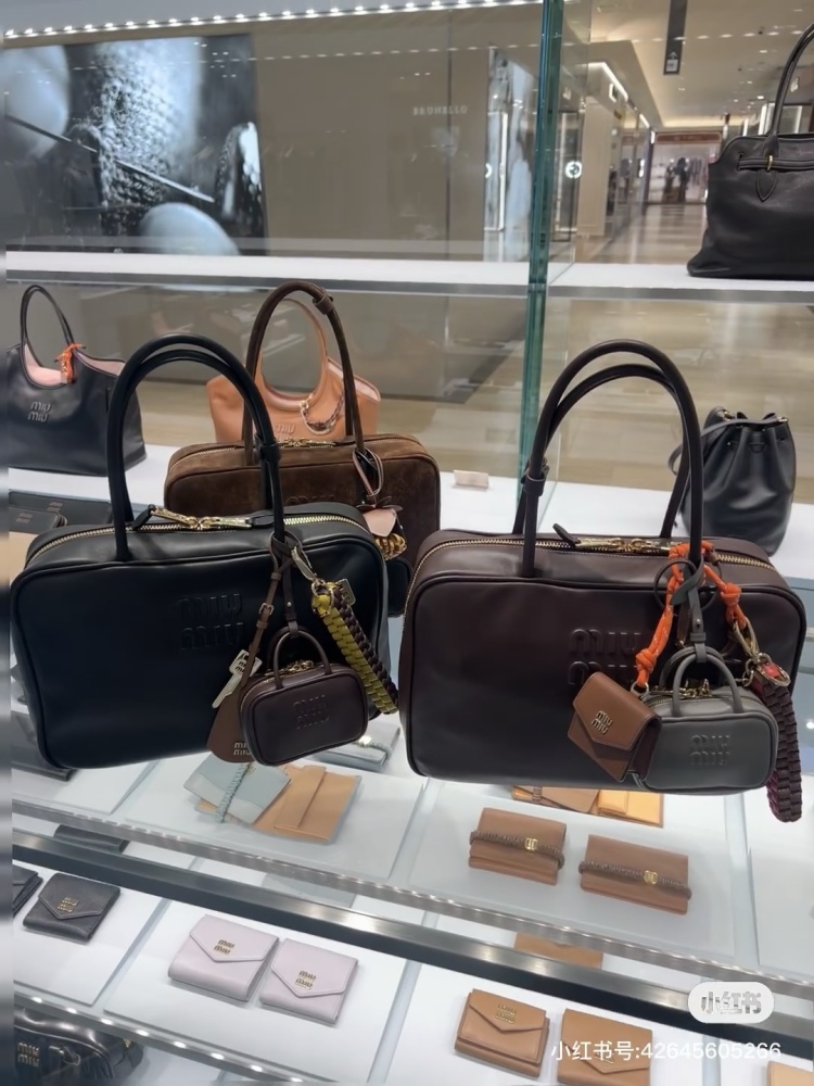 Miumiu Classic briefcase must be in, must be in, important things must be said three times!
