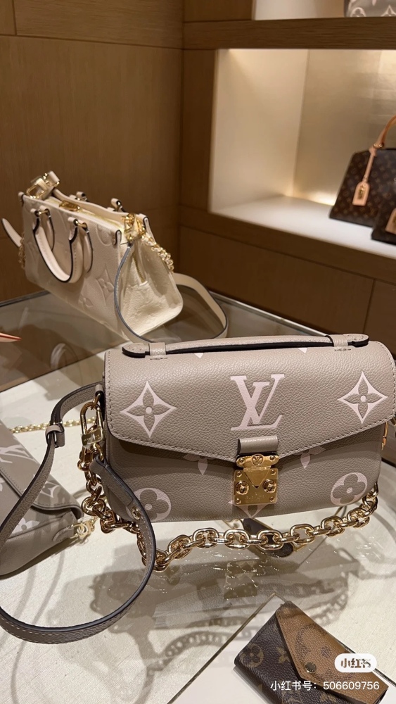 LV Postman Bag Classic