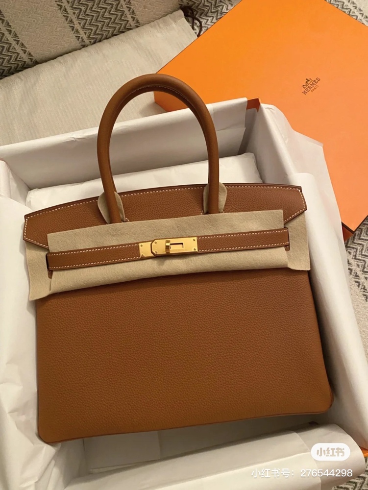 Hermes Platinum Gold Brown Super Tall