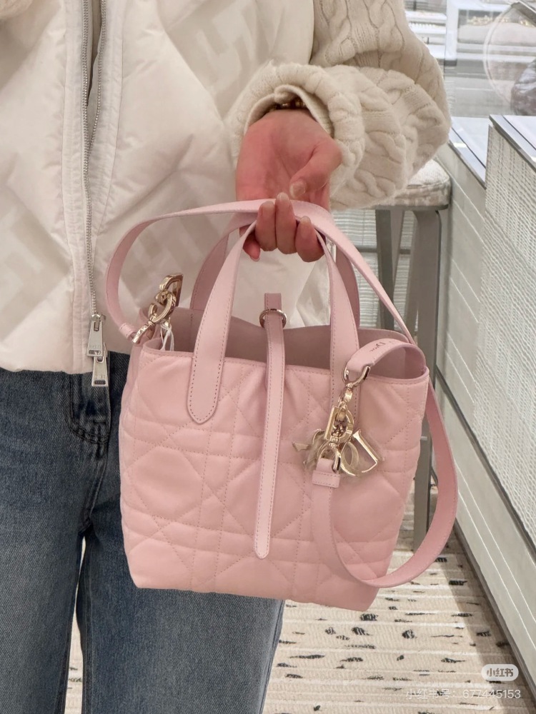 Writing gentle bags, Dior baskets, new colors