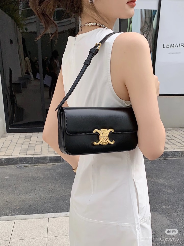 Celine, who carries the armpit bag and who looks good