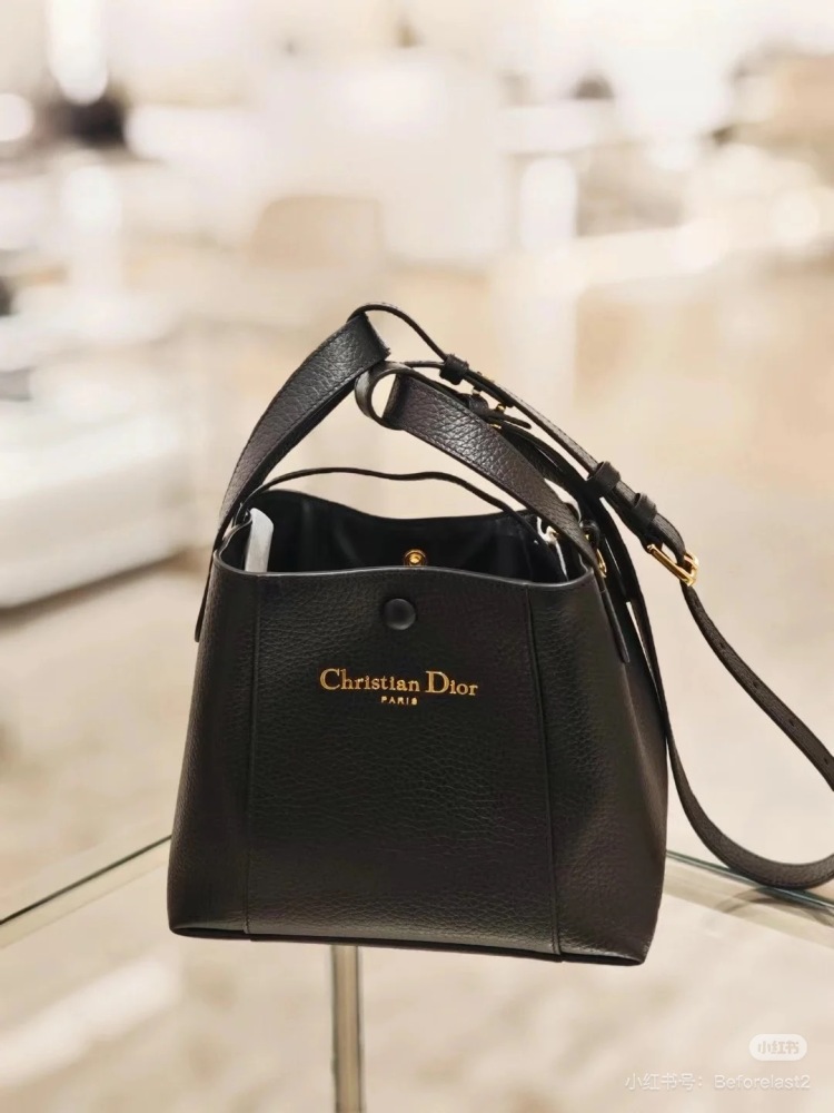 Dior Basket New Style