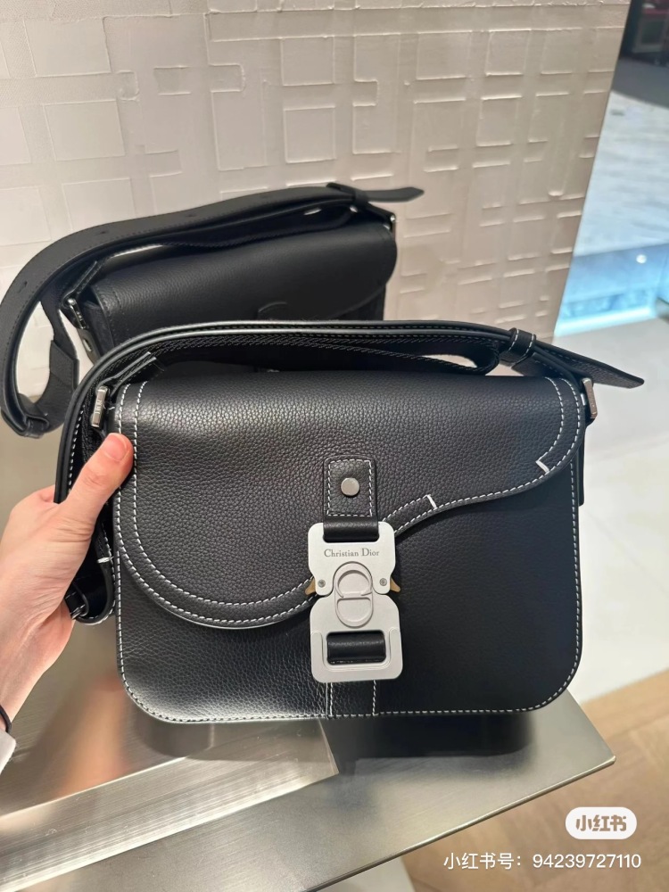 Dior men's crossbody bag