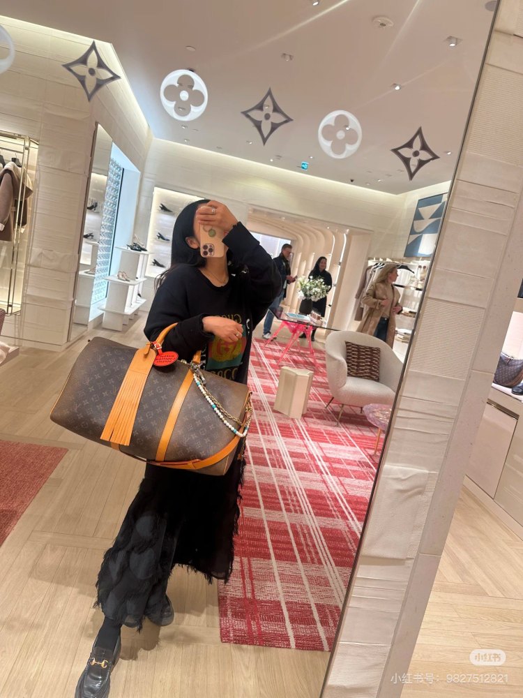 LV New Travel