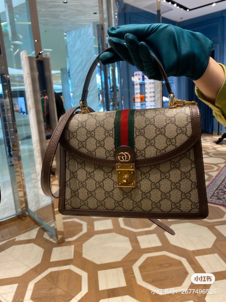 Gucci Handheld Postman Bag