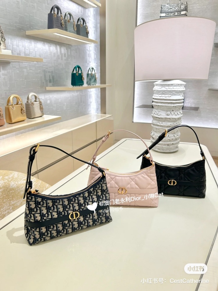 Dior's new underarm bag