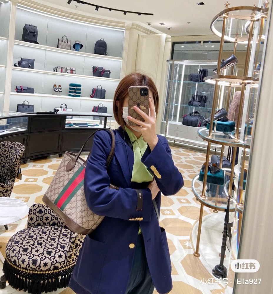 Gucci small shopping bag