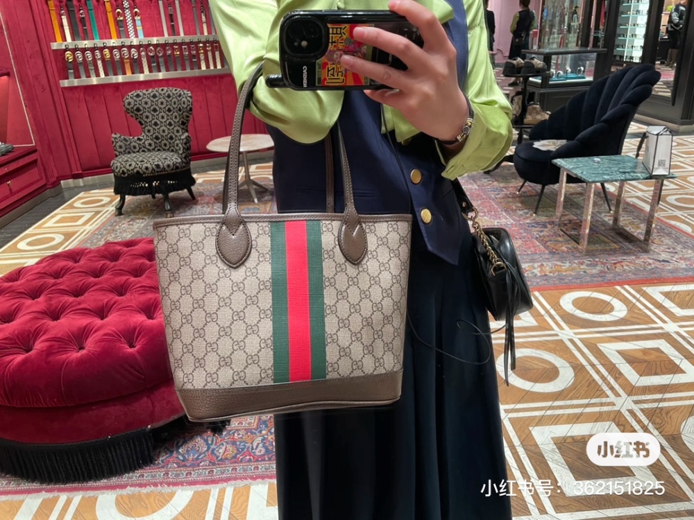 Gucci small shopping bag