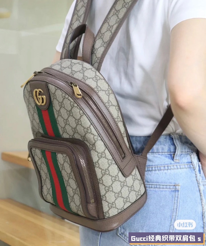 Gucci backpack