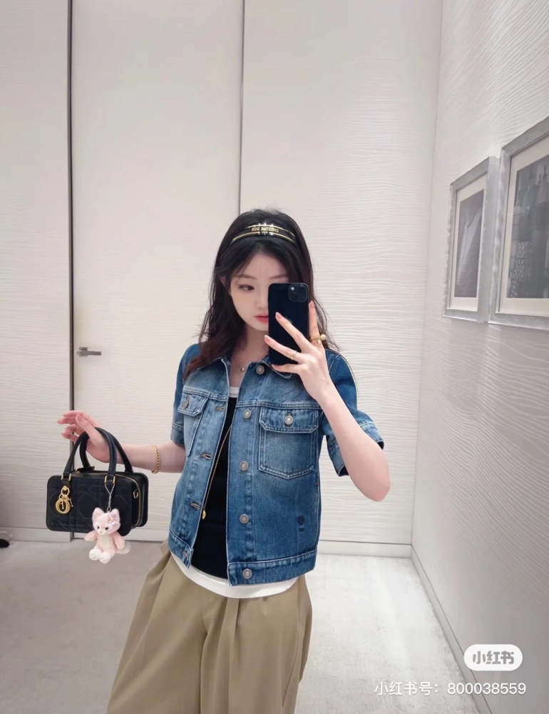 Dior Sheepskin New Edition