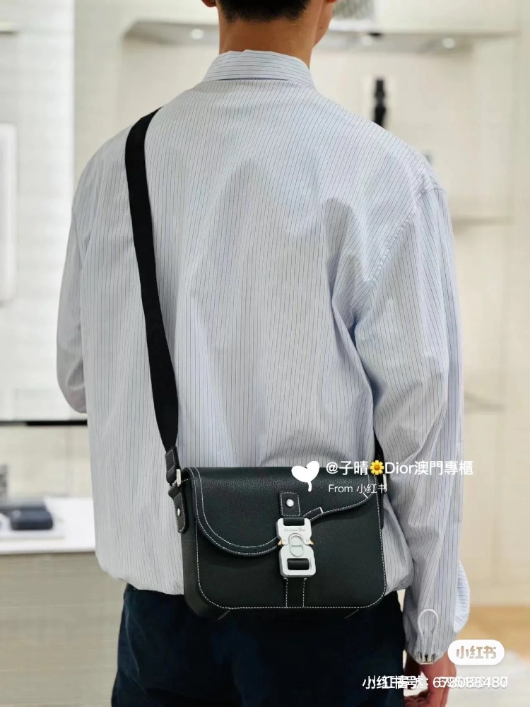 Dior men's crossbody bag