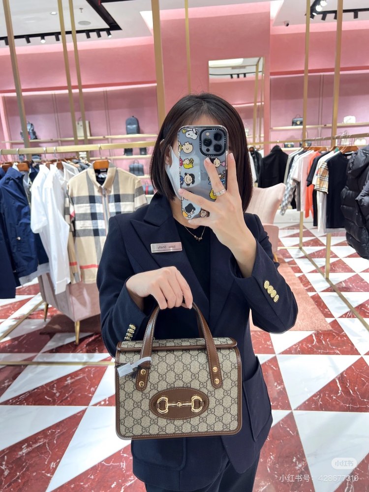 Gucci1955 box bag