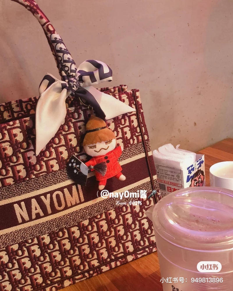 Dior wine red tote