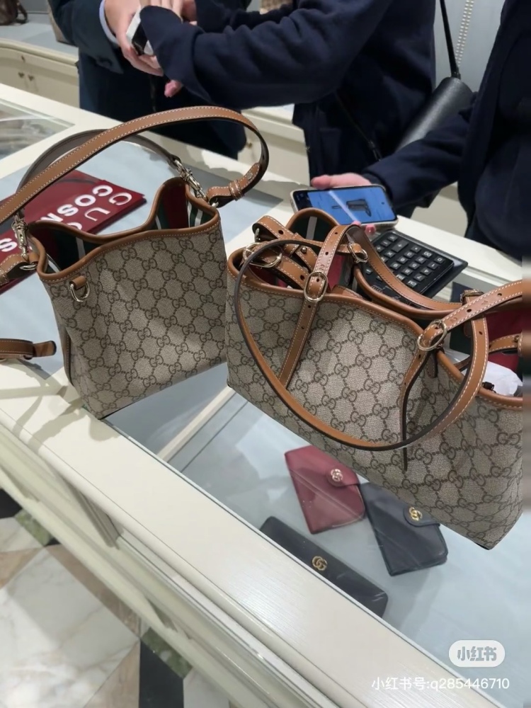 Gucci's new tote