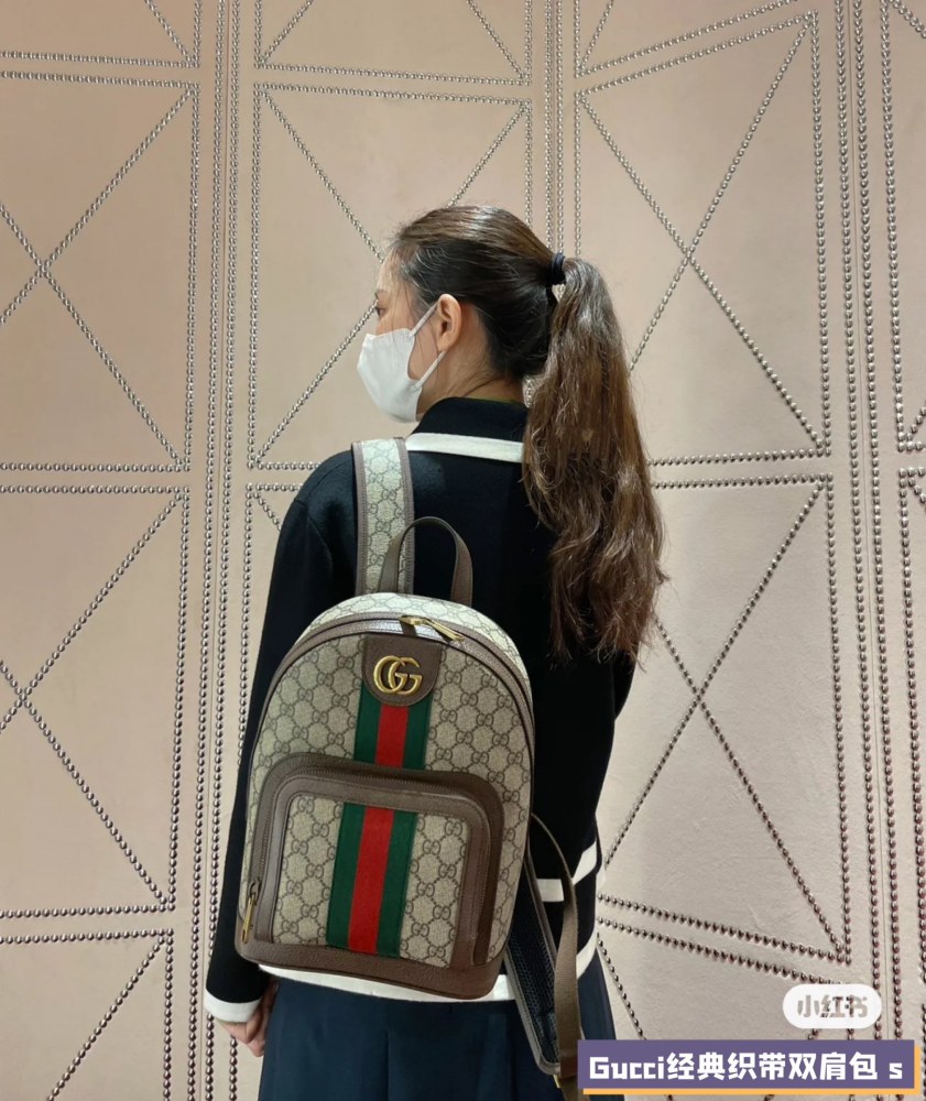 Gucci backpack