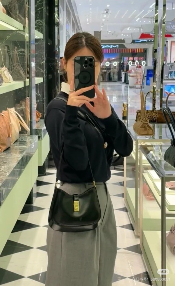 Prada armpit bag