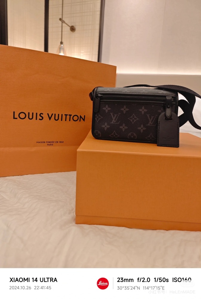 LV Mini Crossbody Bag