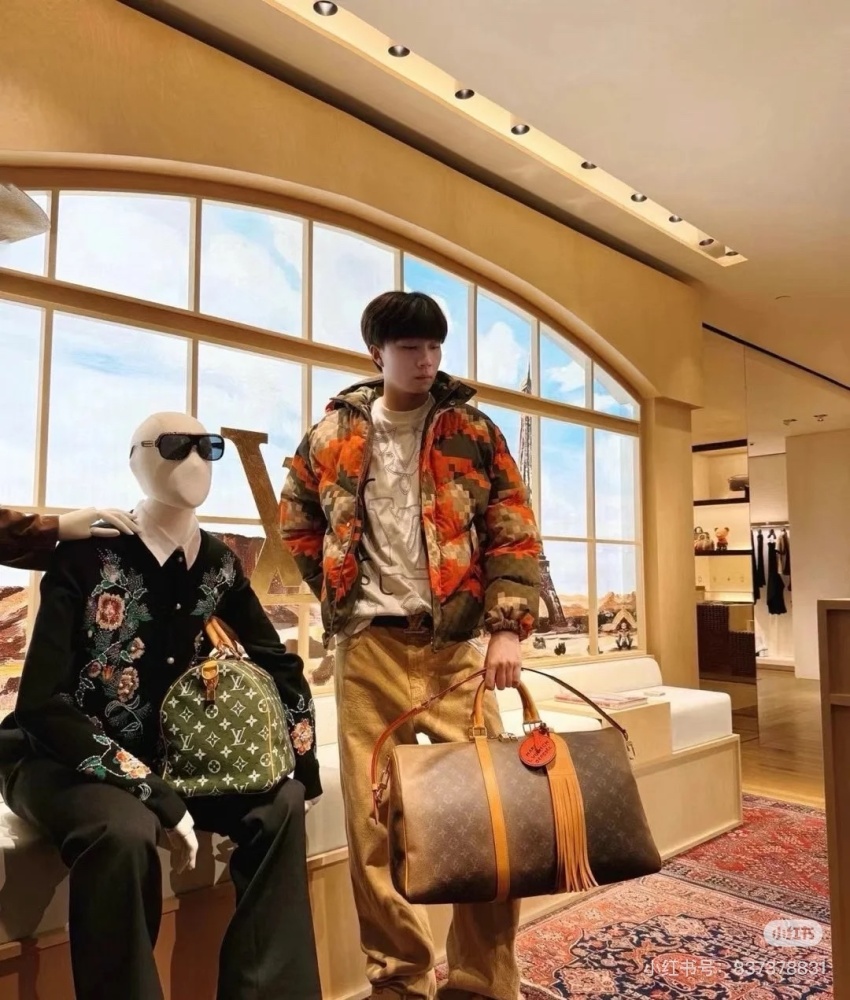 LV New Travel