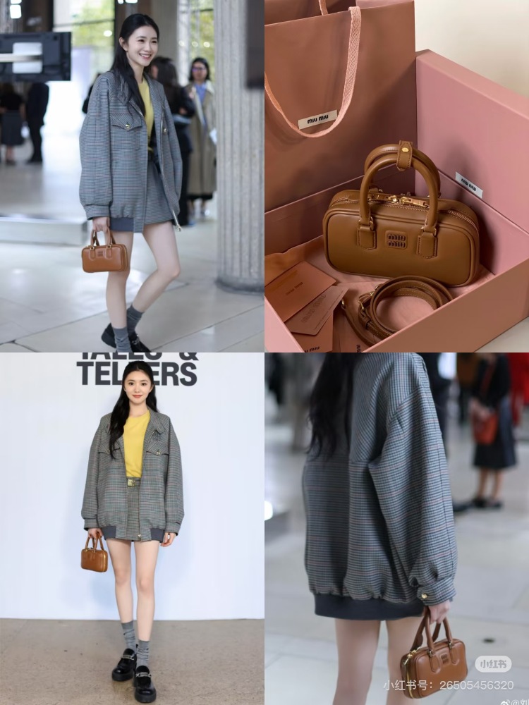 Miumiu mini bowling