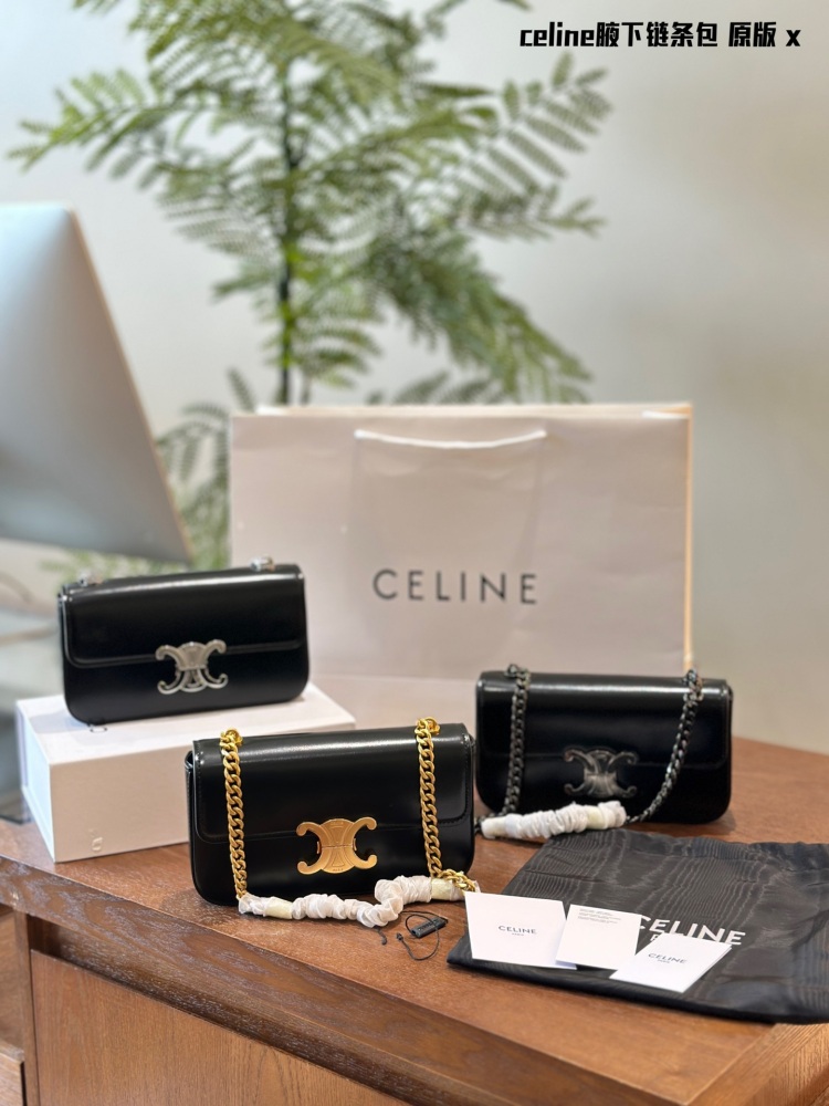 P215 Chain Terms
New Package Promotion | CELINE Hot selling Arc de Triomphe Underarm Bag
CELINE has released a new underarm bag, the Triomphe Shoulder Bag, following the Ava bag. Transform the Triumphal Arch backpack series into an underarm shoulder ...