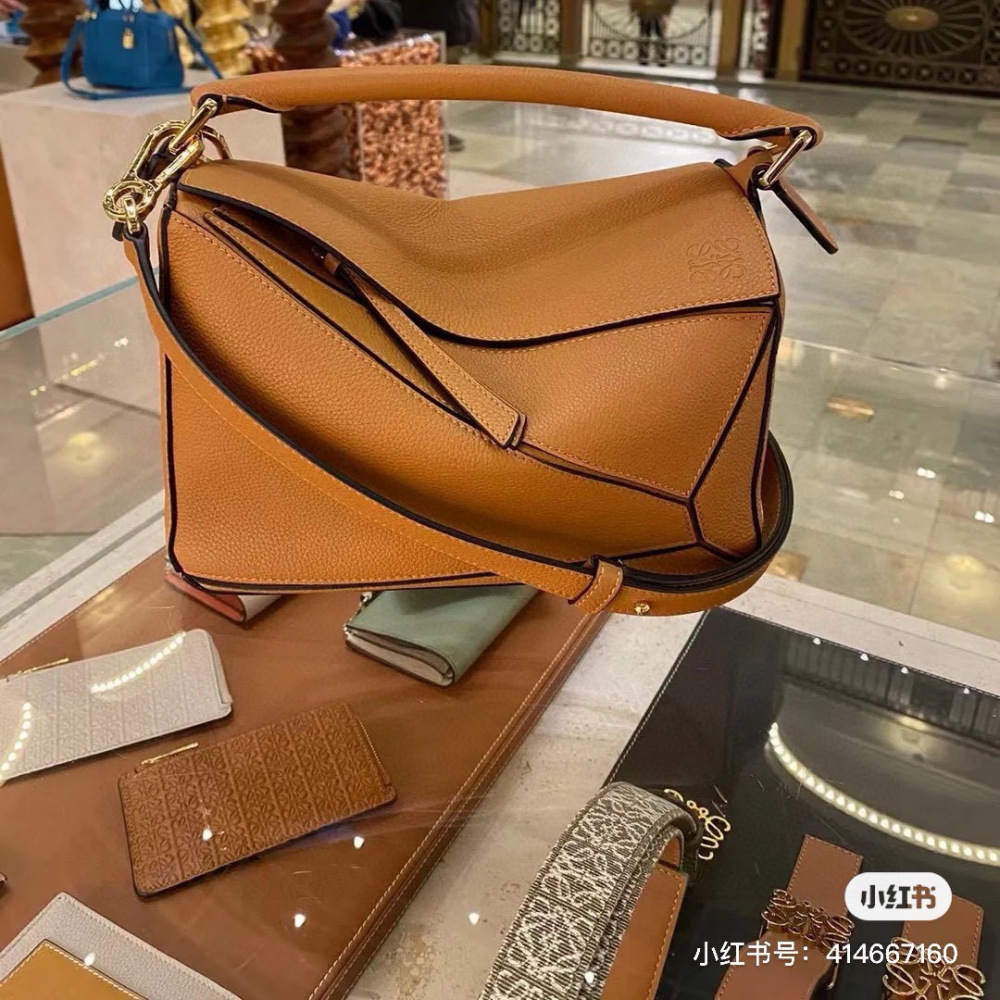 loewe puzzle