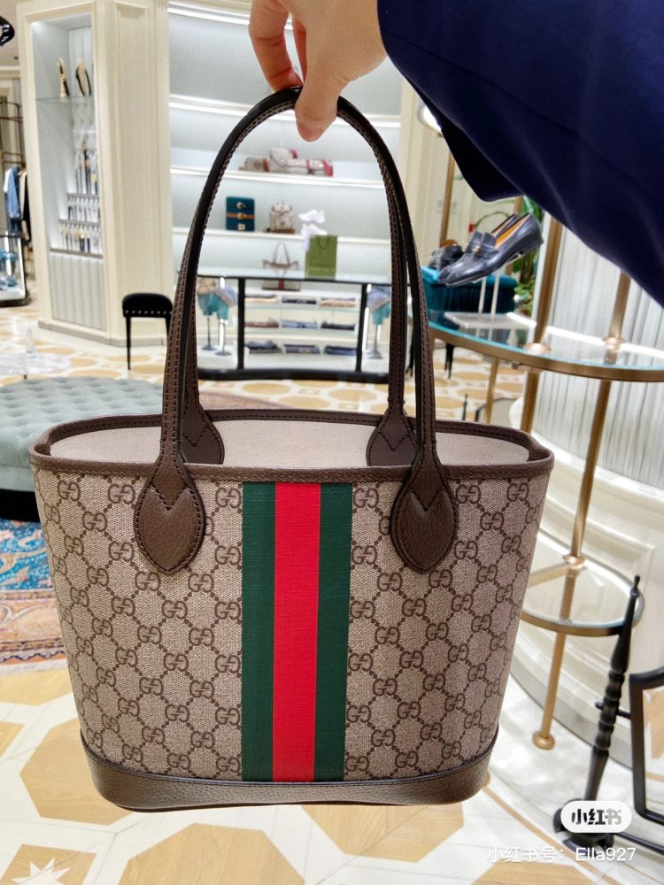 Gucci small shopping bag