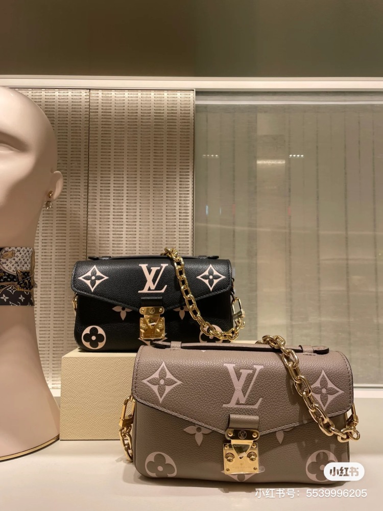 LV Postman Bag Classic