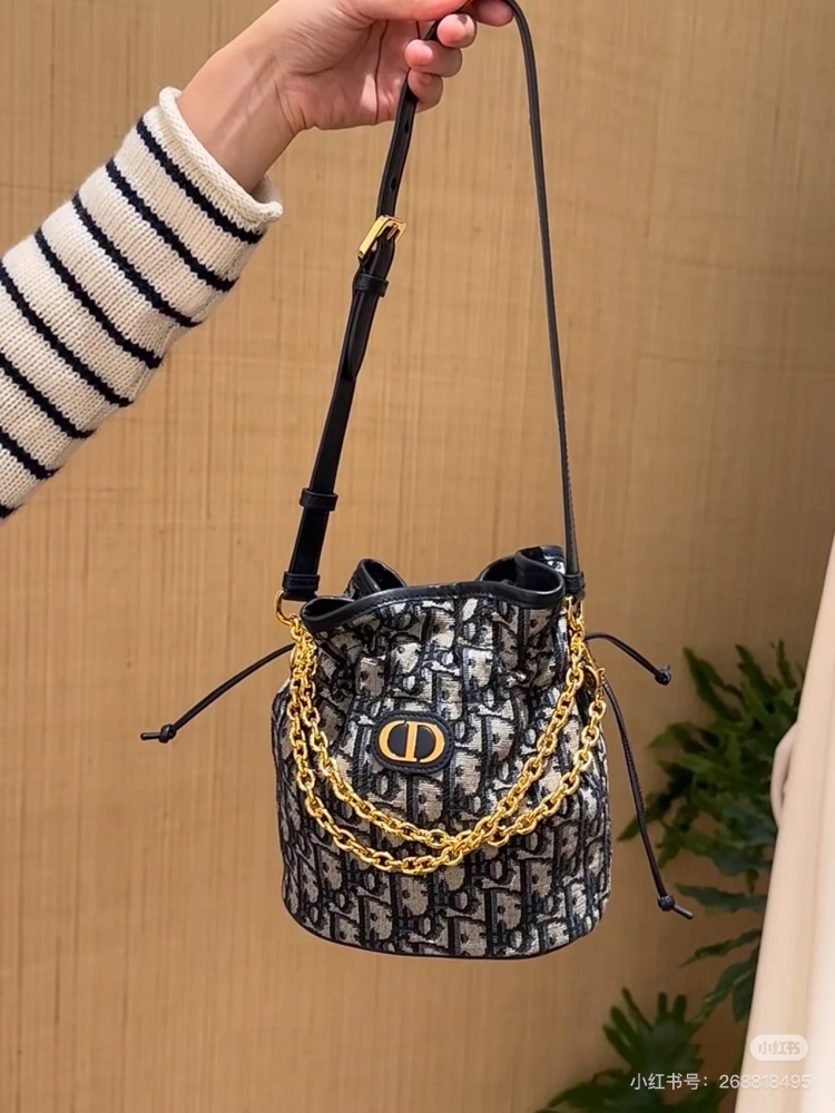 Dior Old Flower Little Lucky Bag
